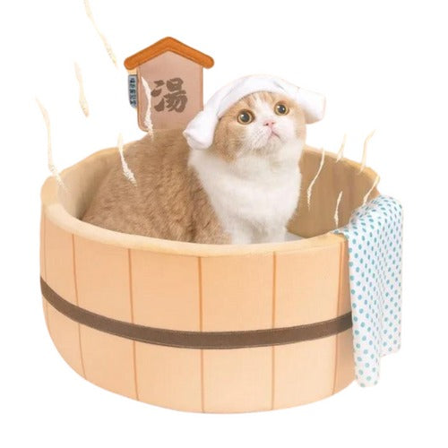 Cama Pet Oriental Estilo Ofurô